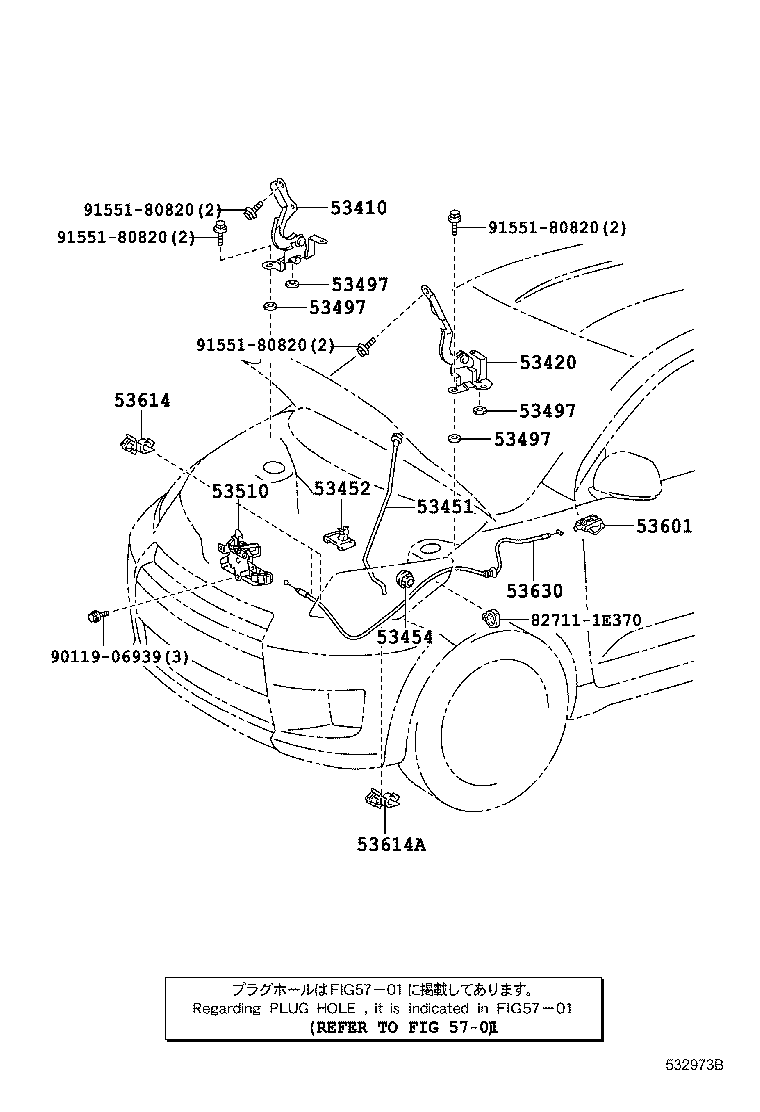 Figure 532973B