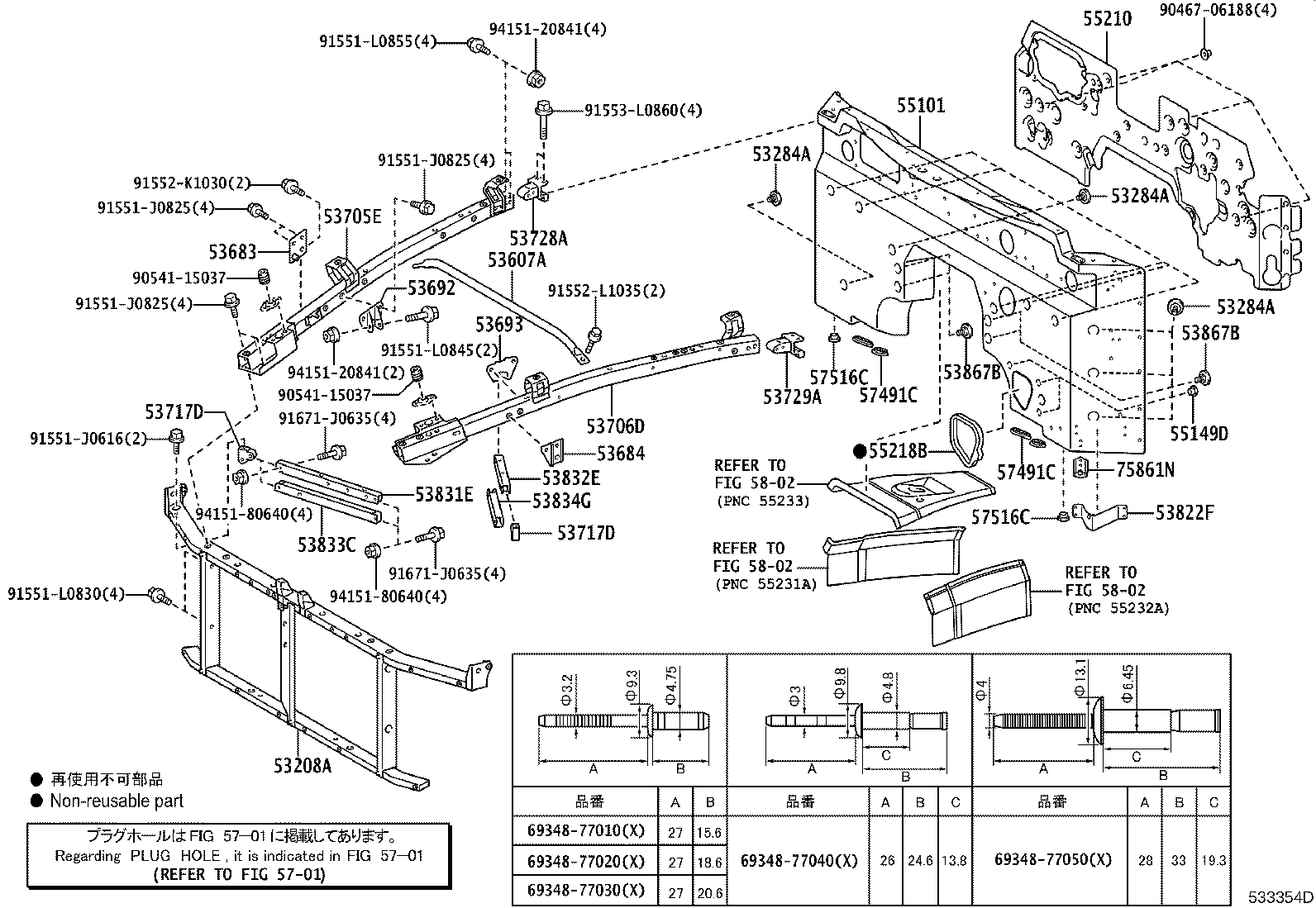Figure 533354D