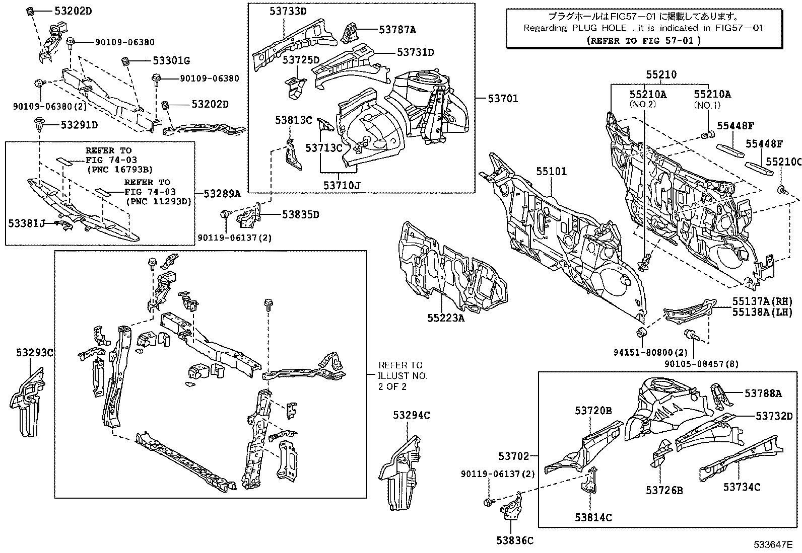 Figure 533647E