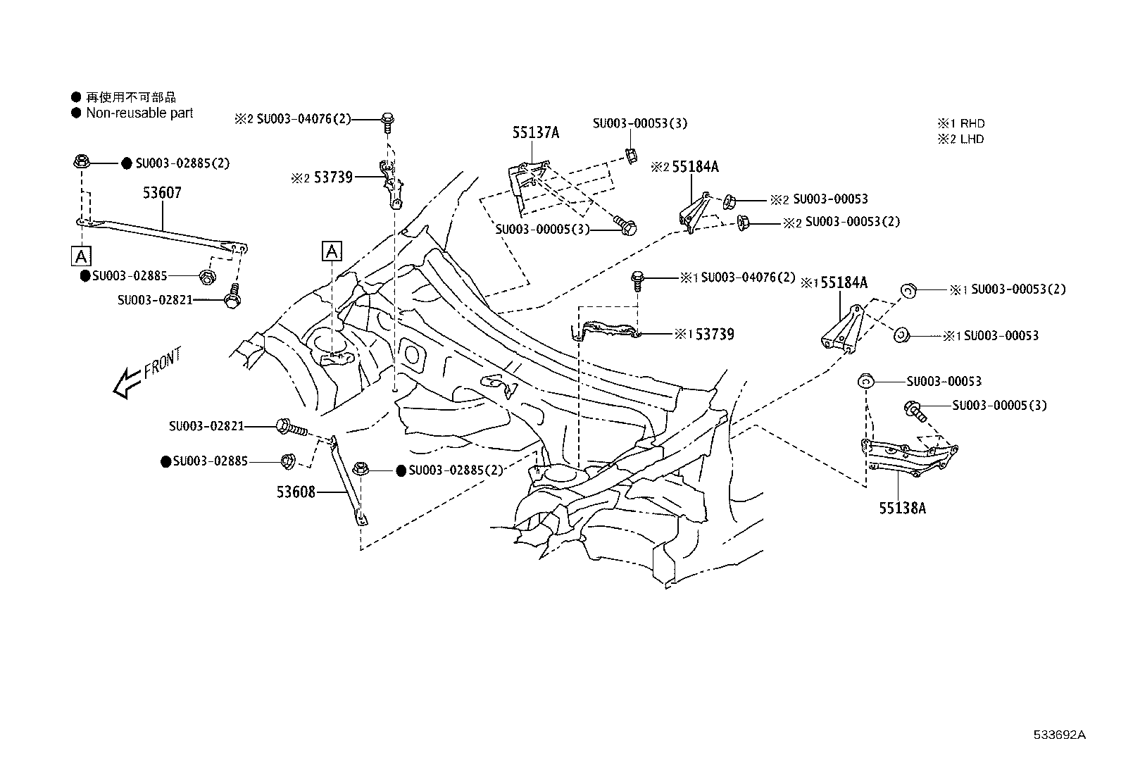 Figure 533692A