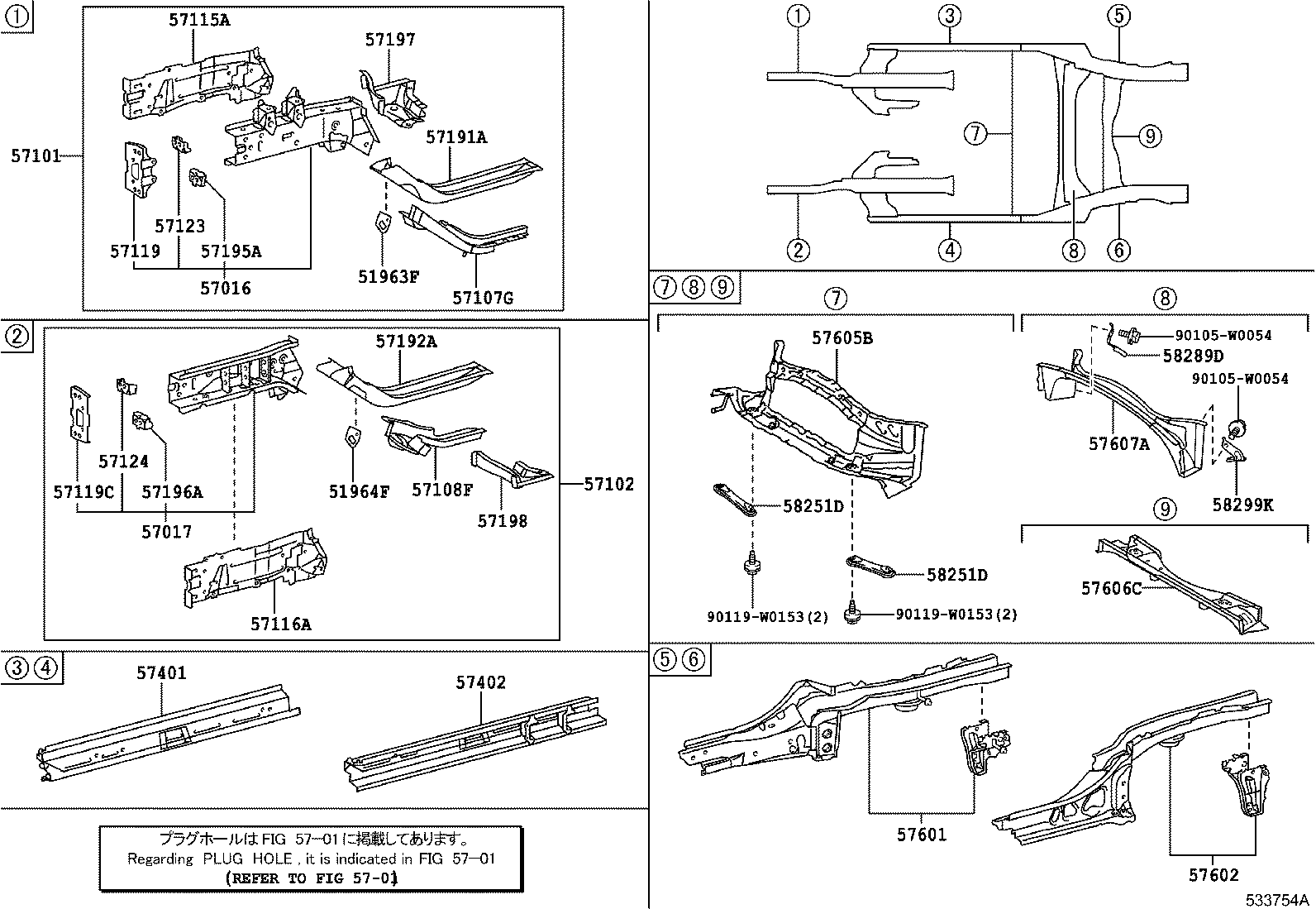 Figure 533754A