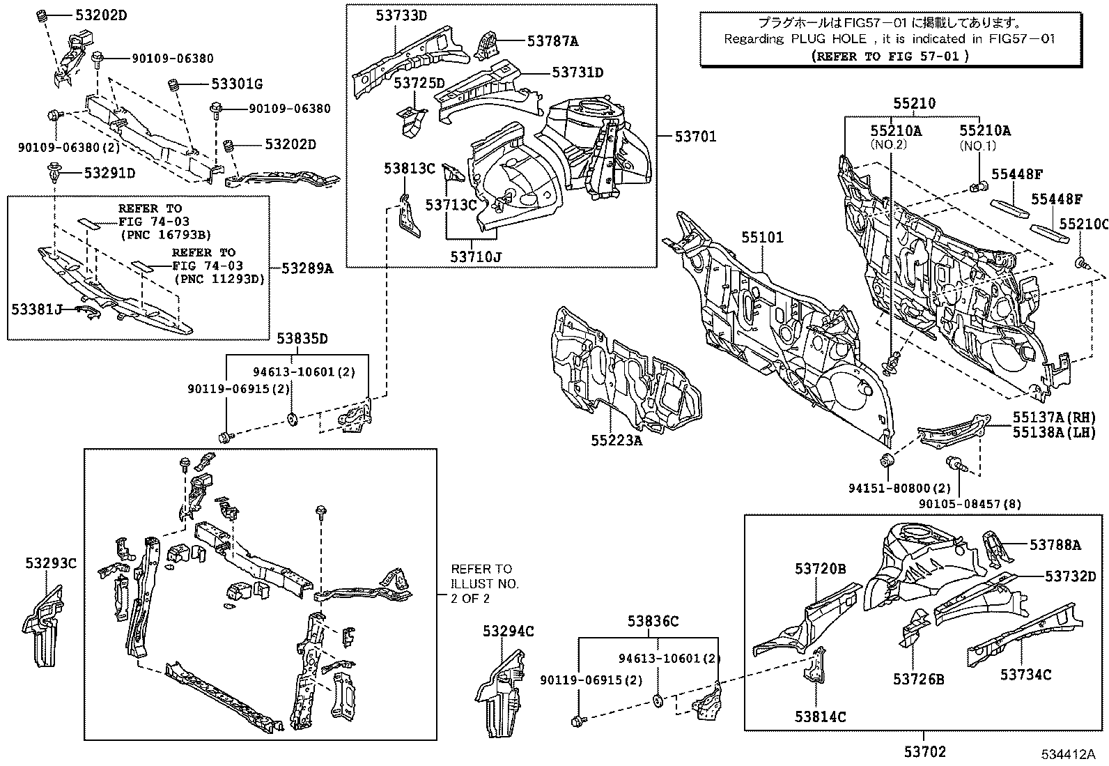 Figure 534412A
