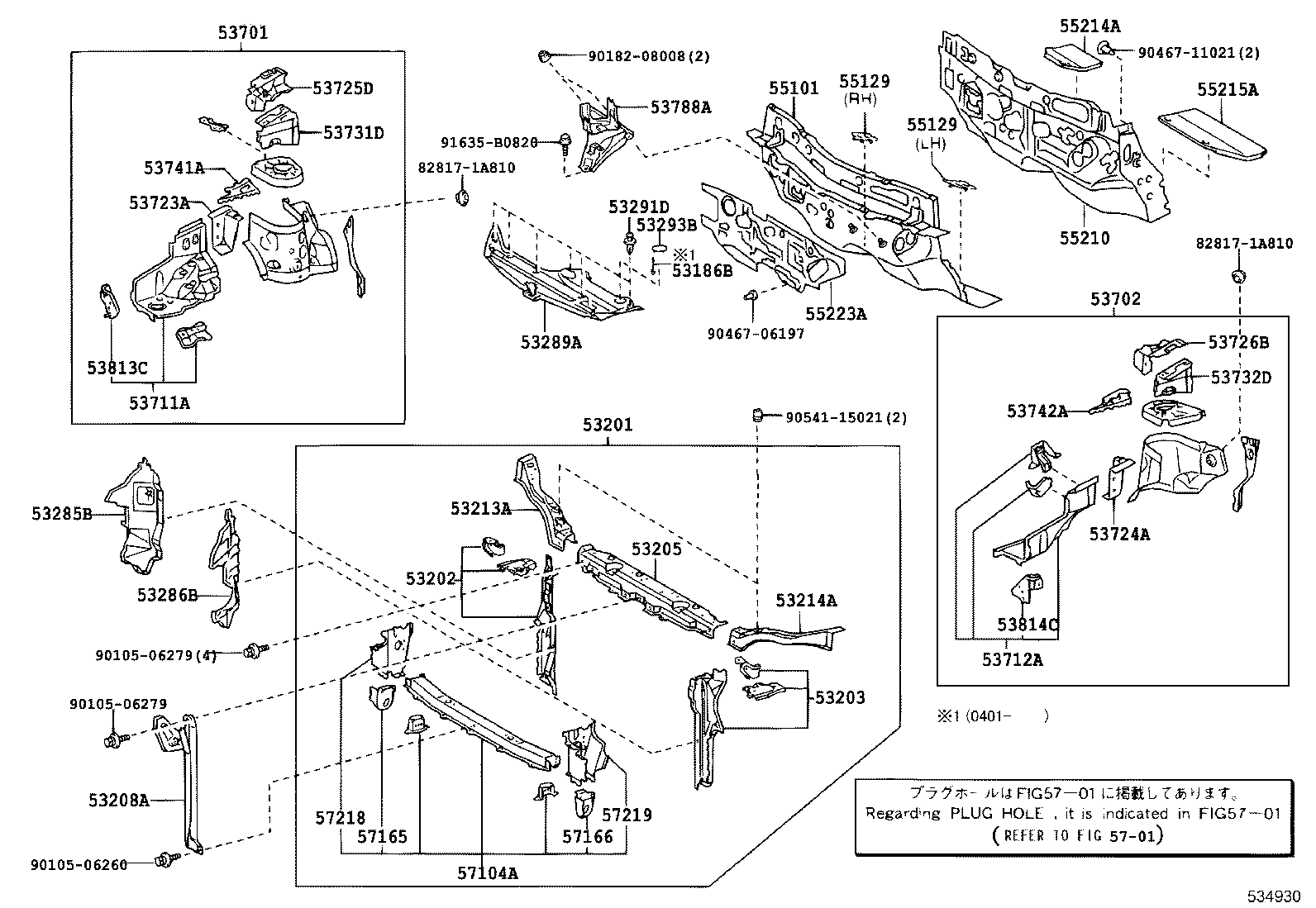 Figure 534930