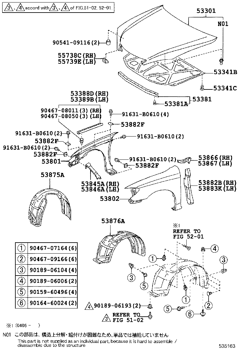 Figure 535163