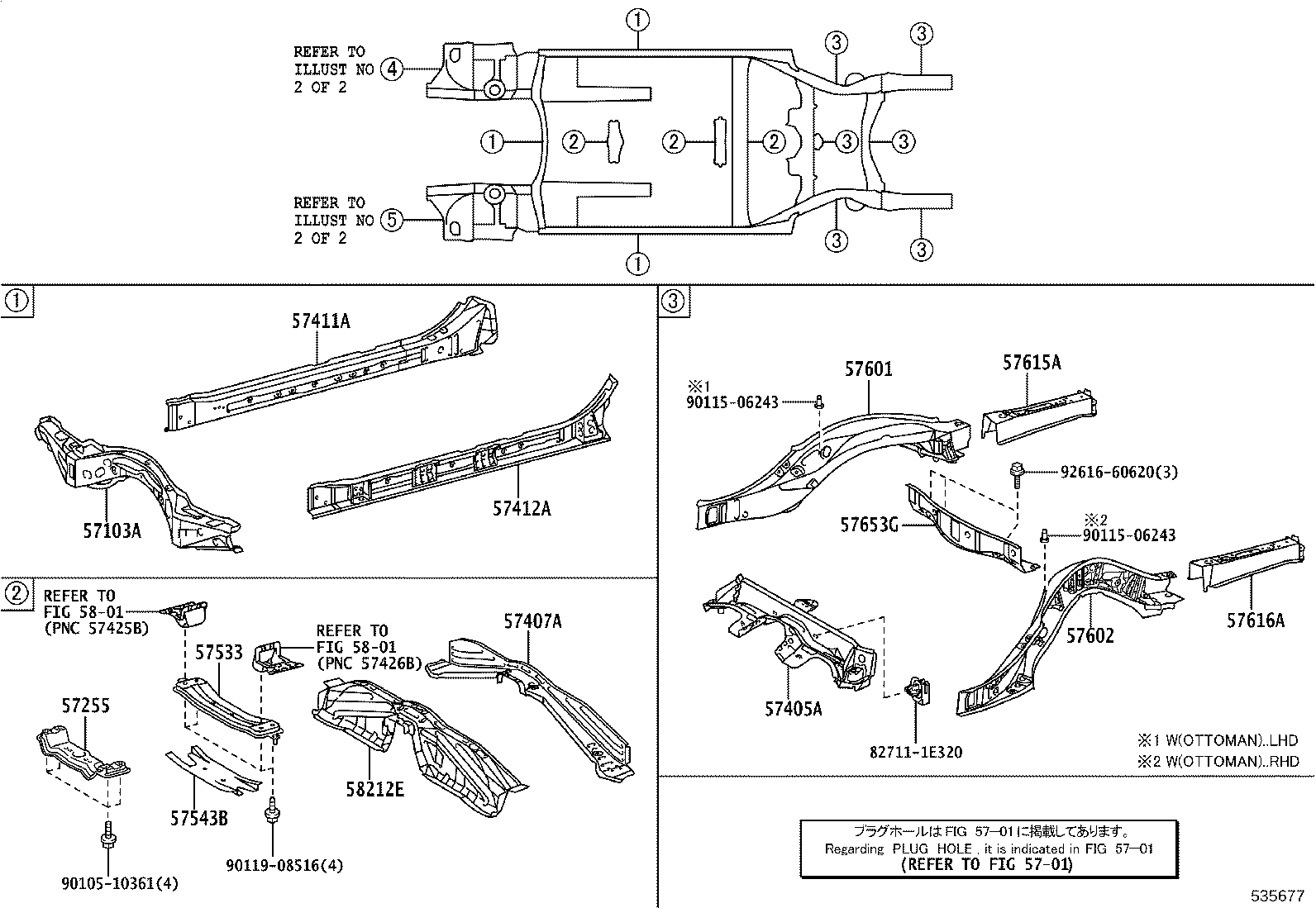 Figure 535677