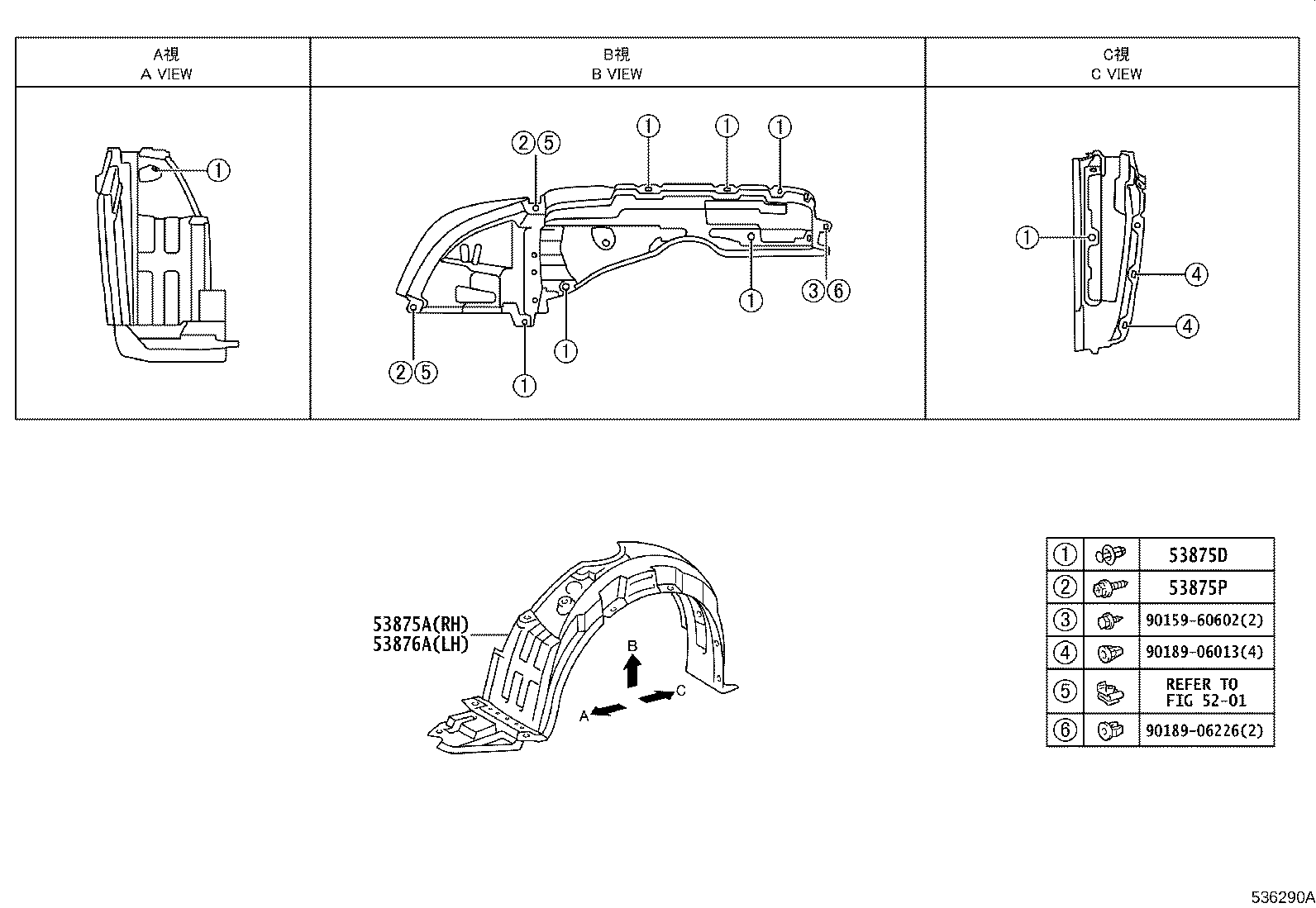 Figure 536290A