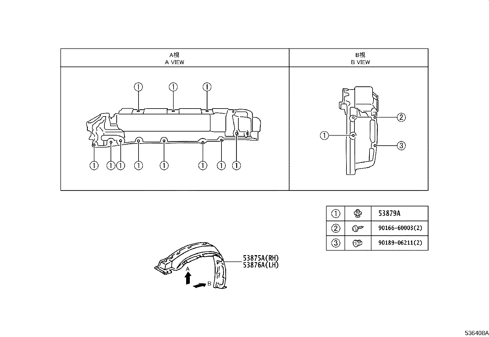 Figure 536408A