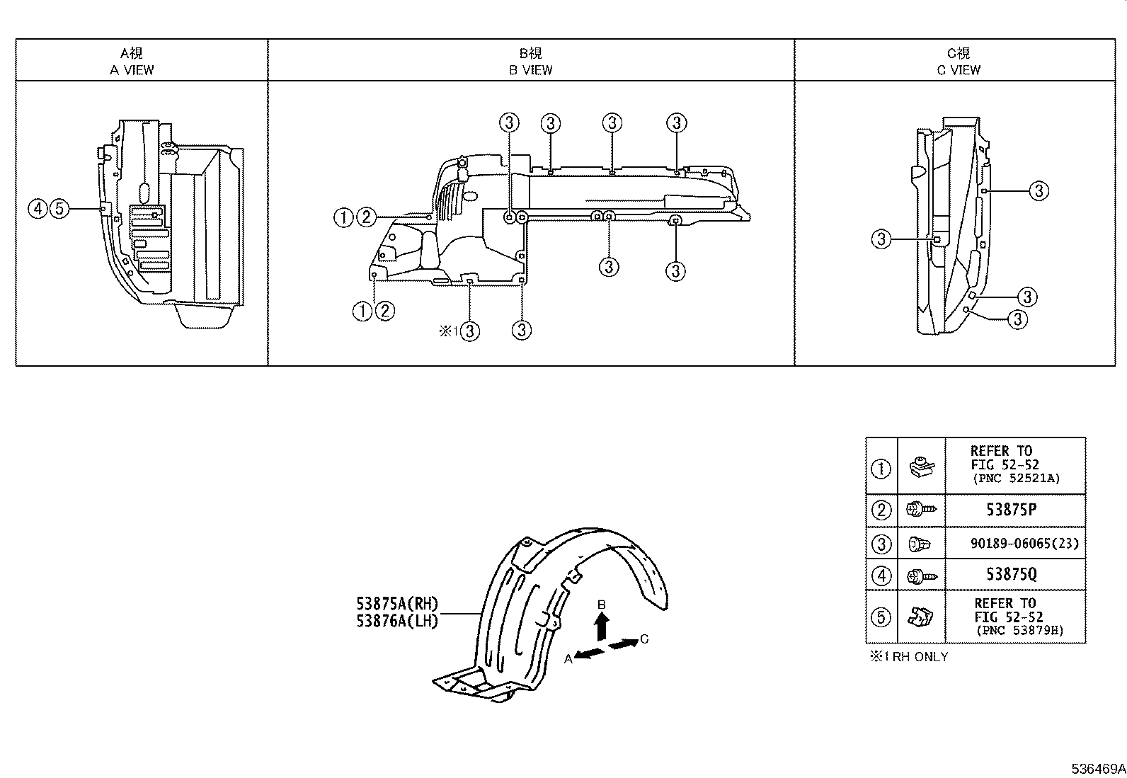 Figure 536469A