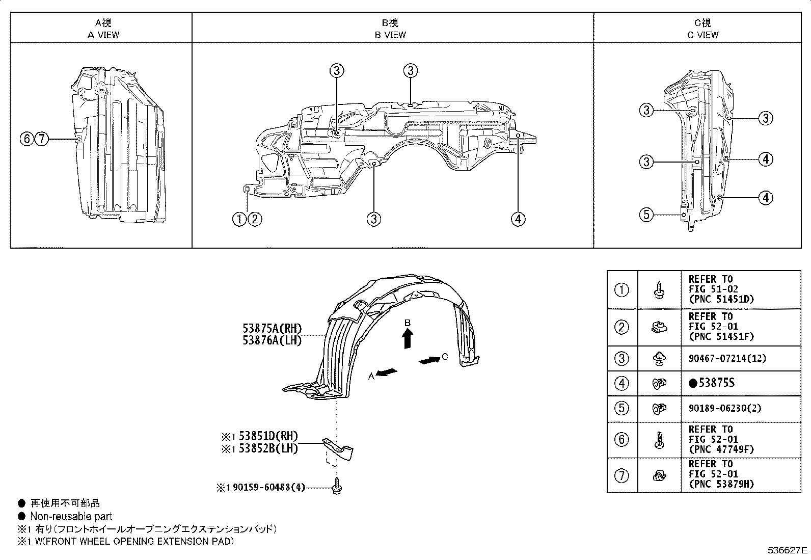 Figure 536627E