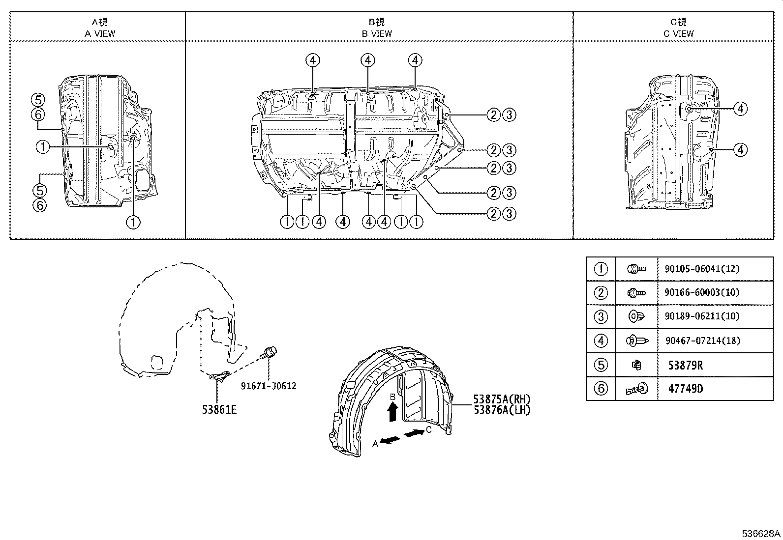 Figure 536628A