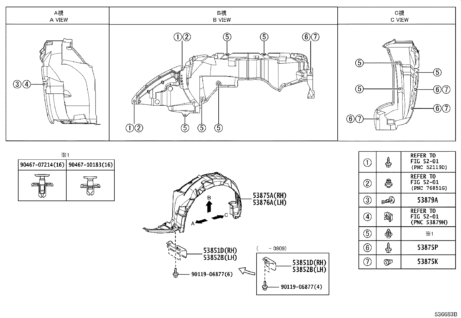 Figure 536683B
