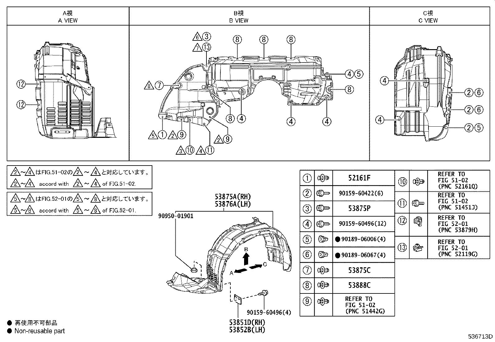 Figure 536713D