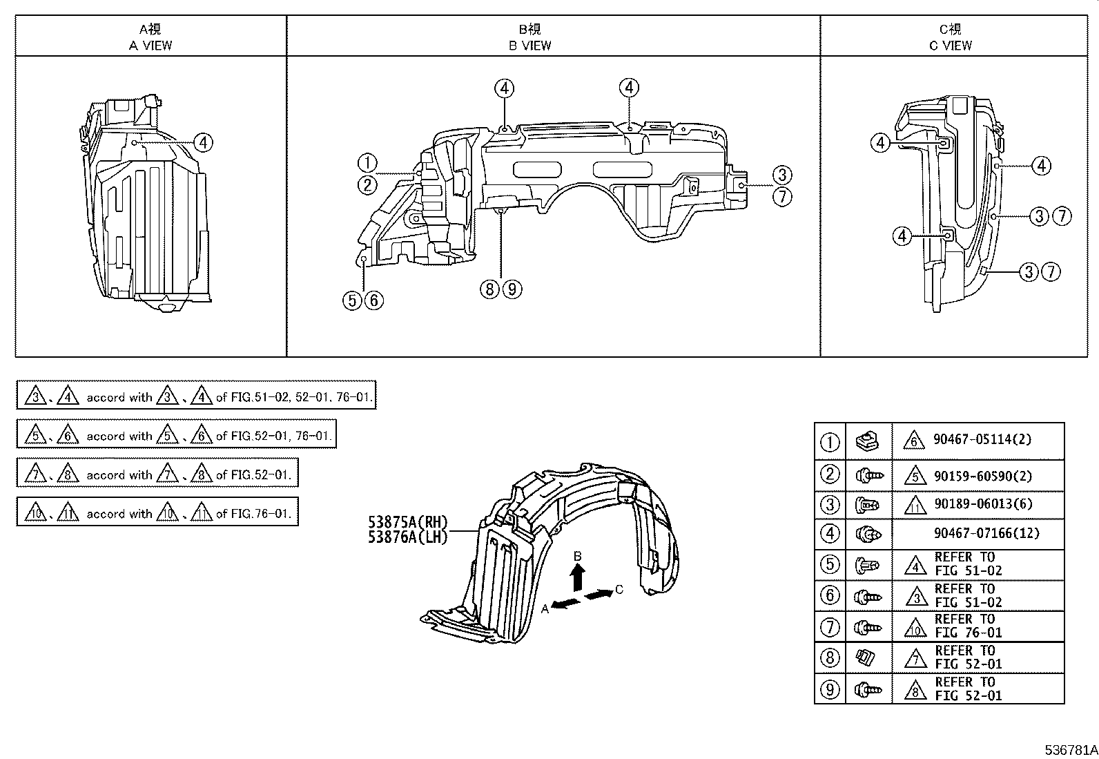 Figure 536781A
