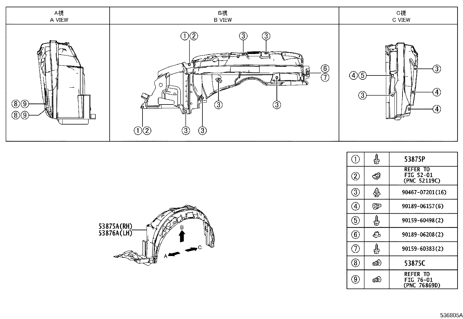 Figure 536805A