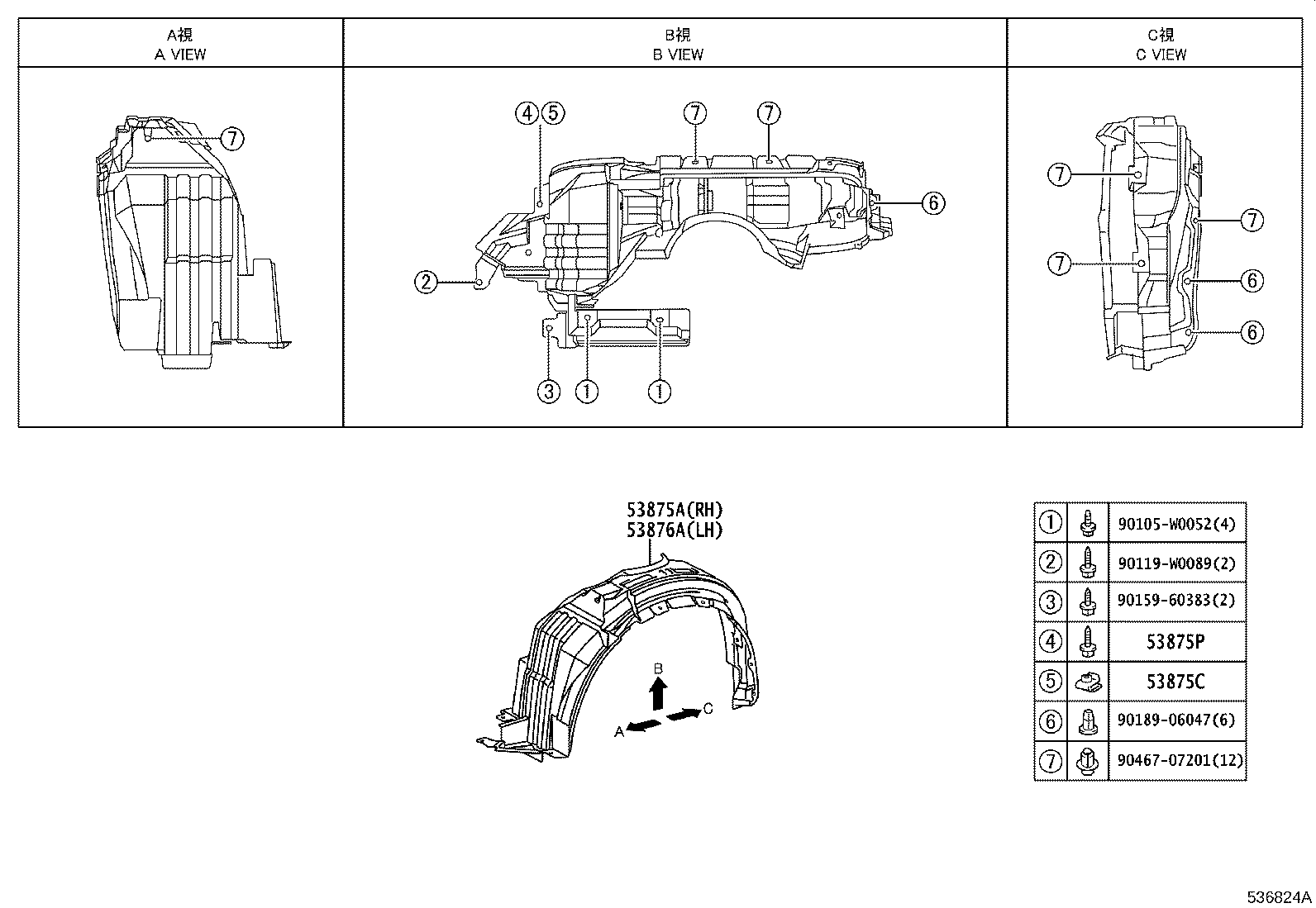 Figure 536824A