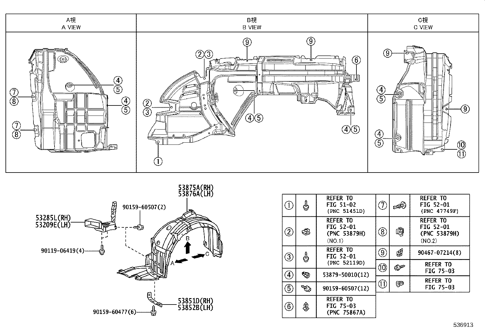 Figure 536913