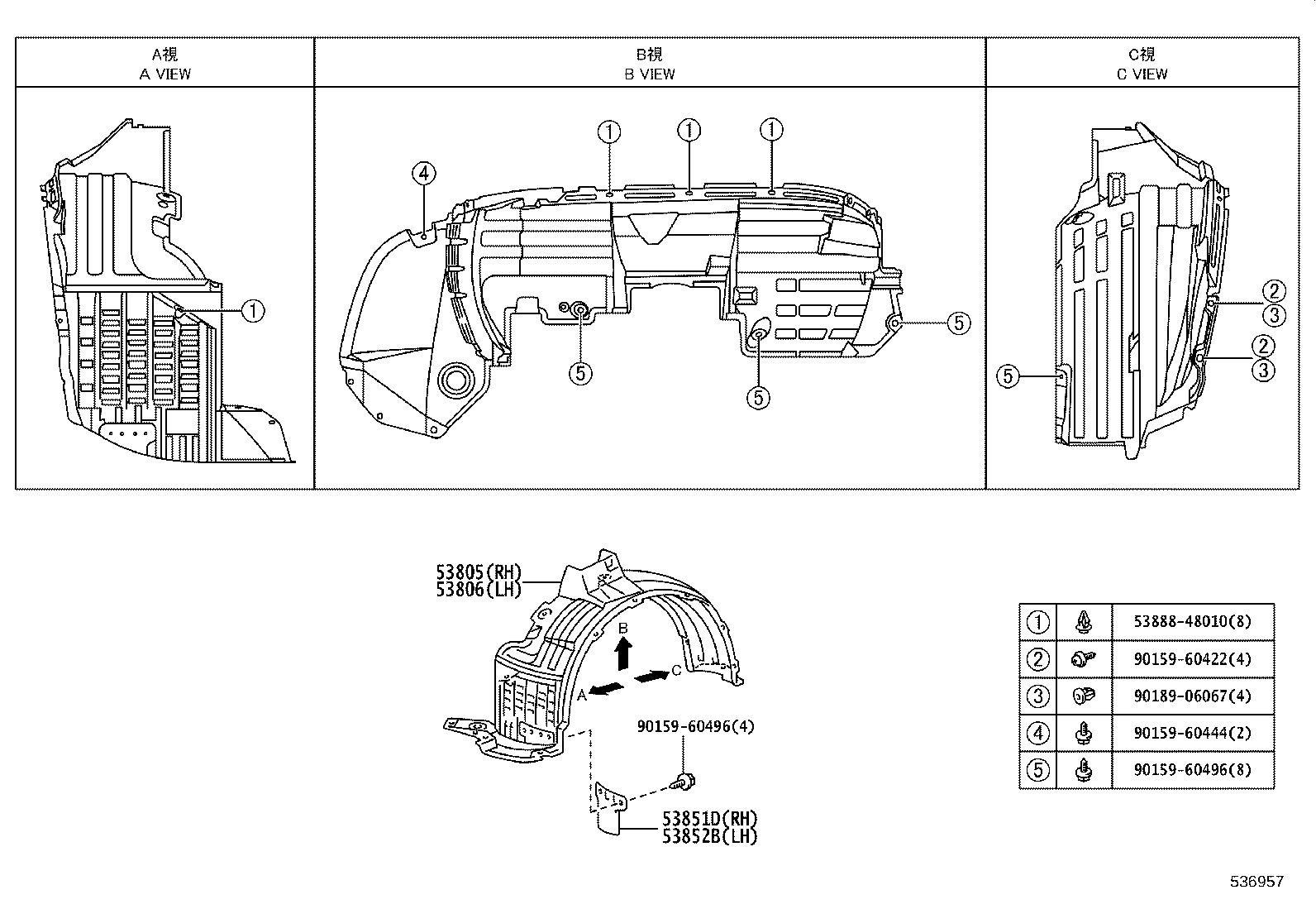 Figure 536957