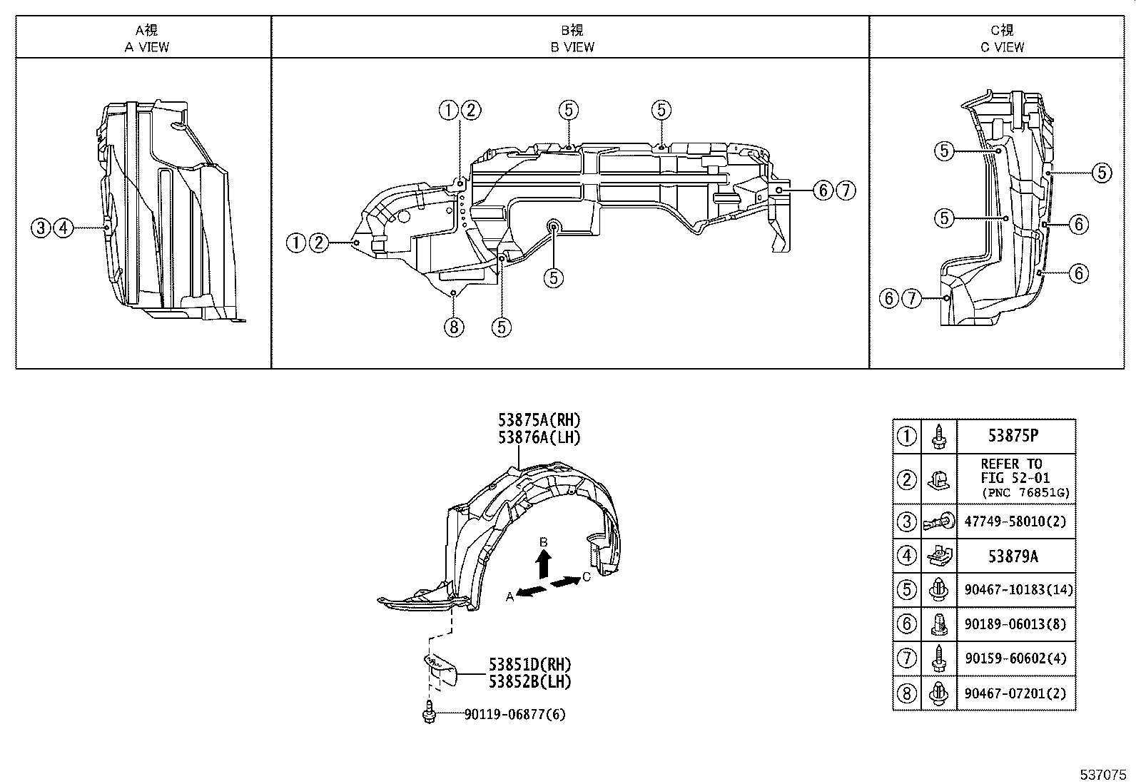 Figure 537075
