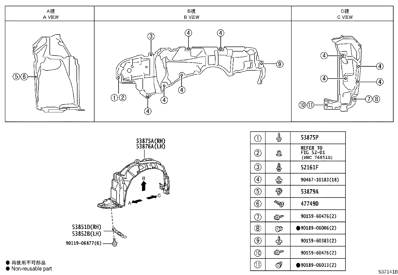 Figure 537141B