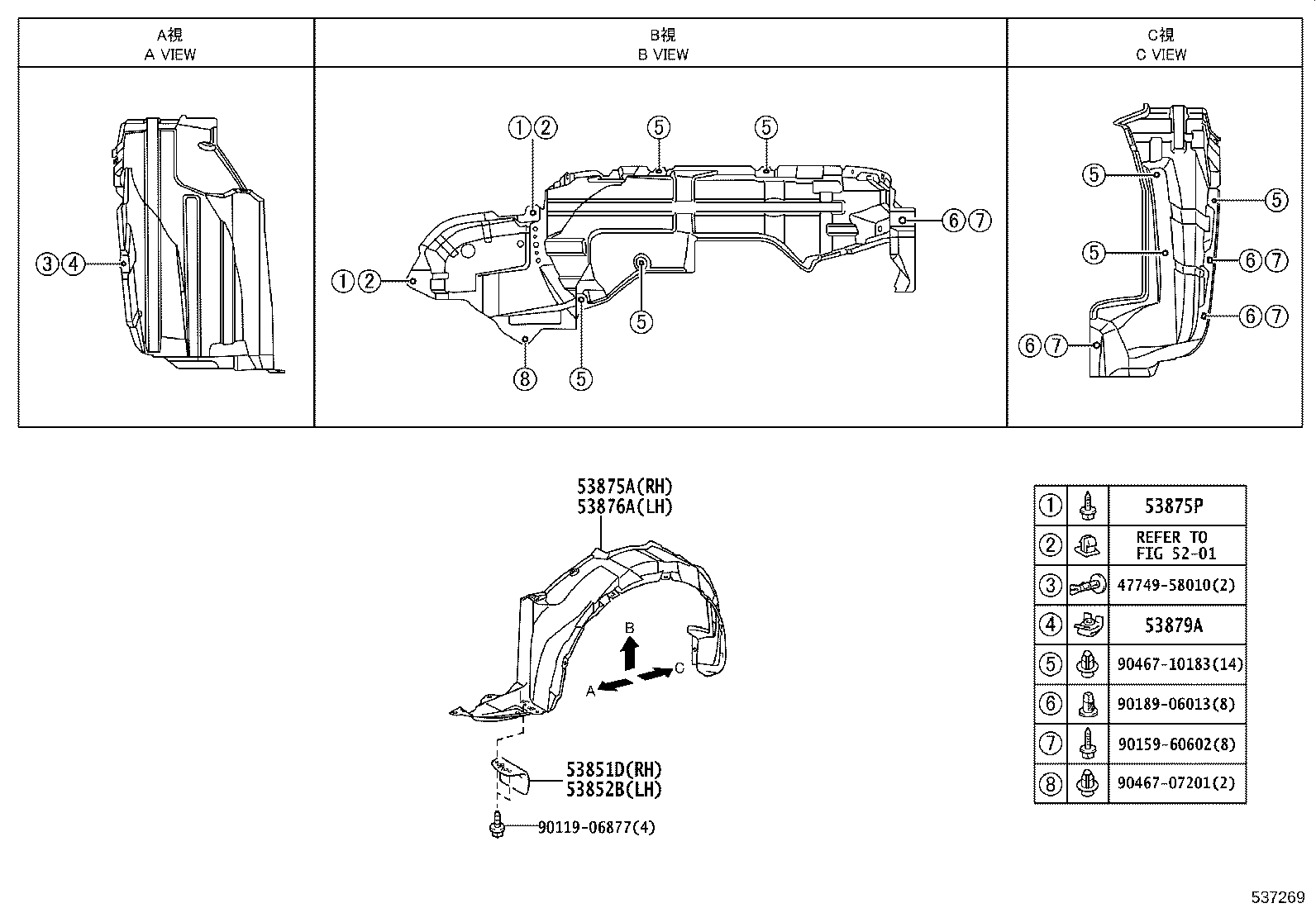 Figure 537269