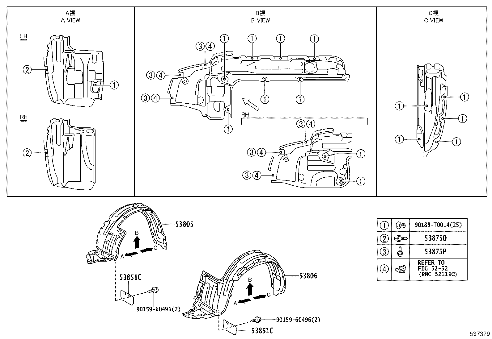 Figure 537379