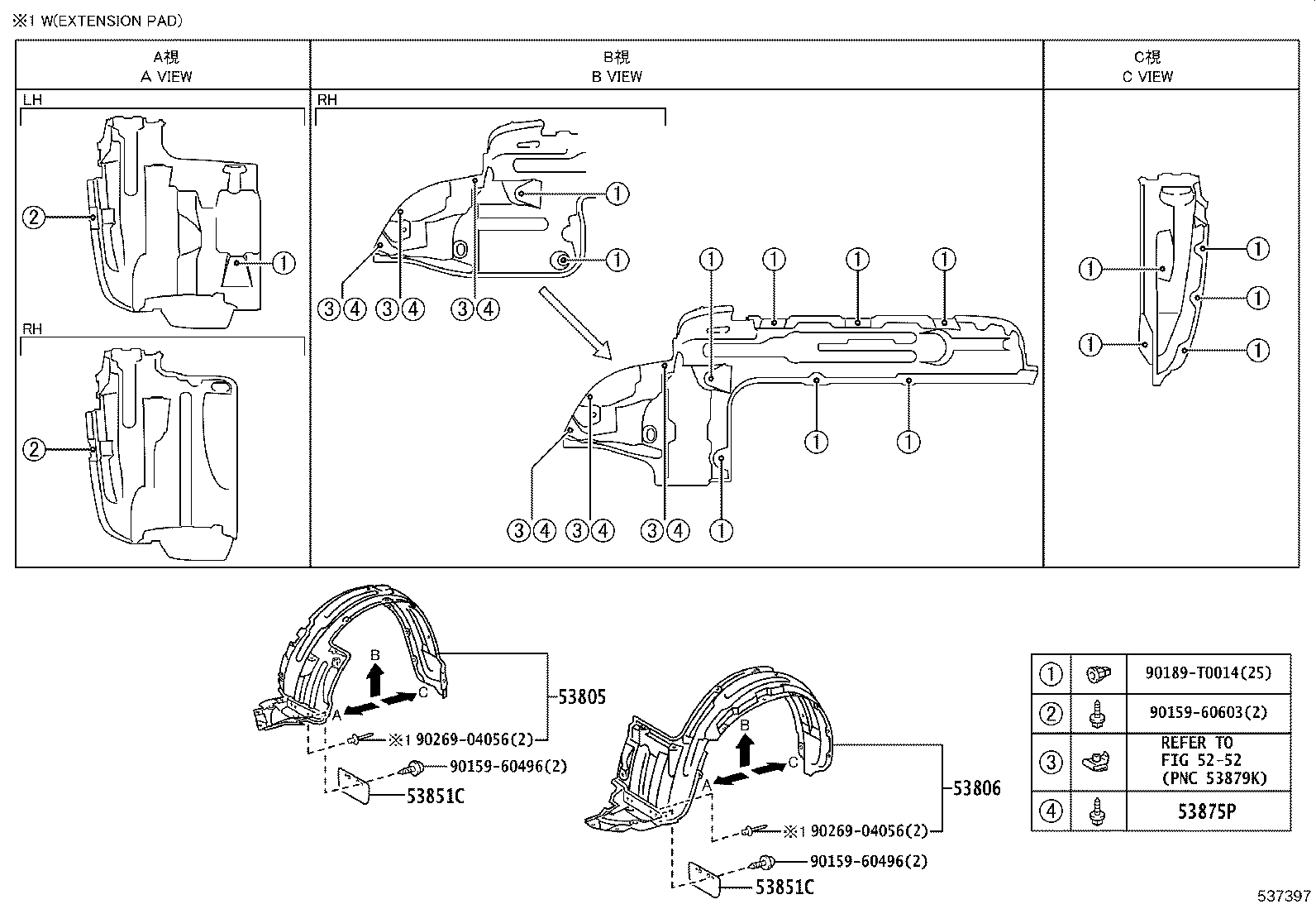 Exploded illustration 537397