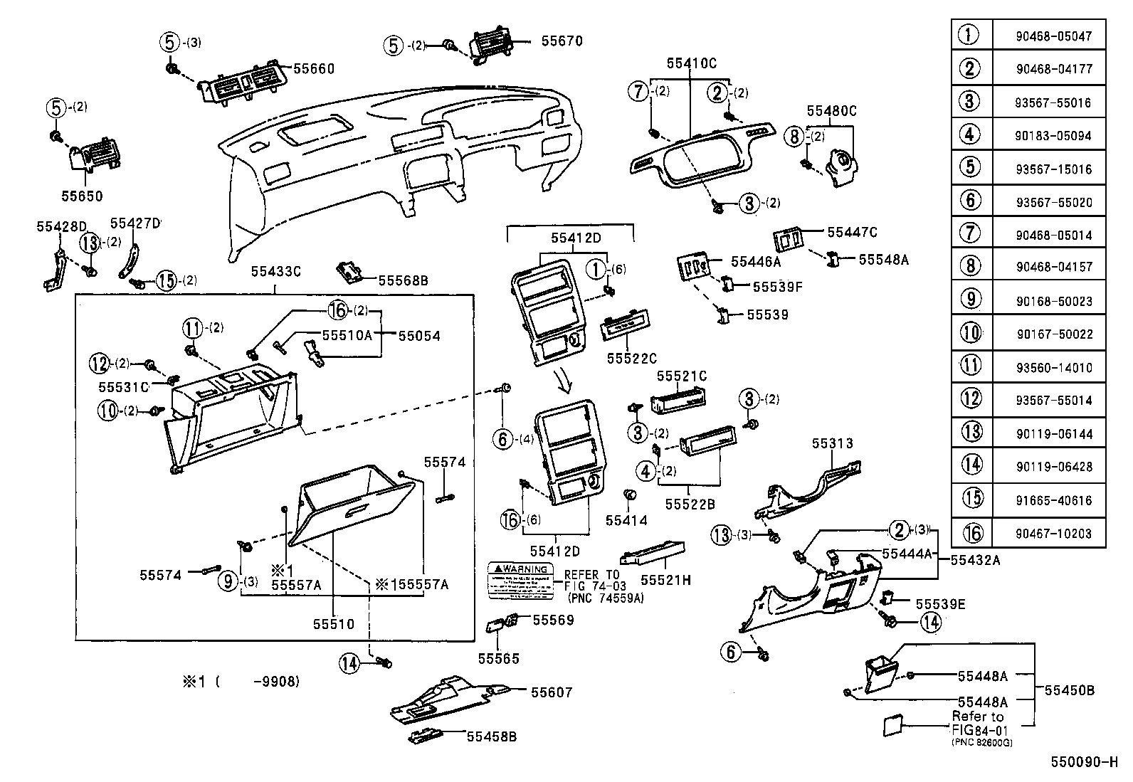 Figure 550090H