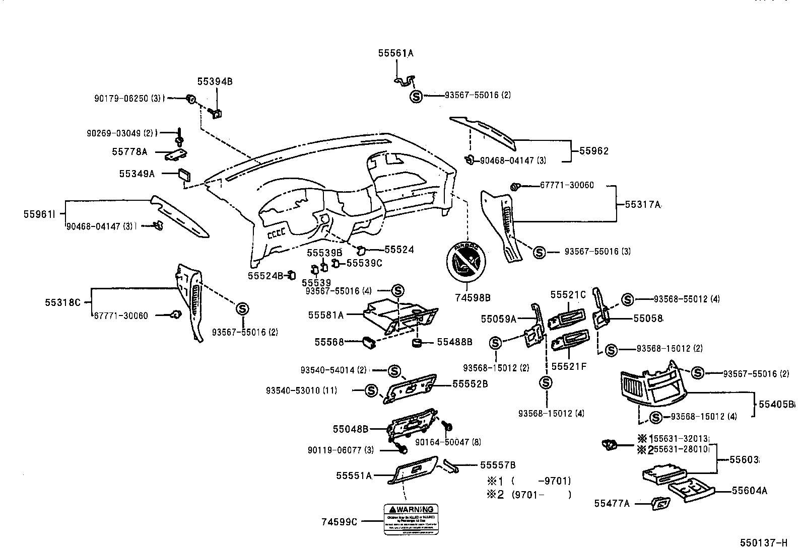Exploded illustration 550137H