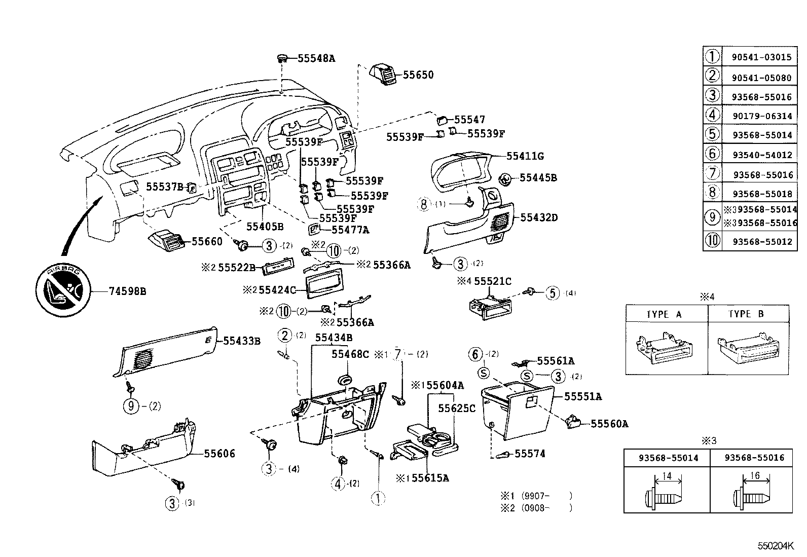 Figure 550204K
