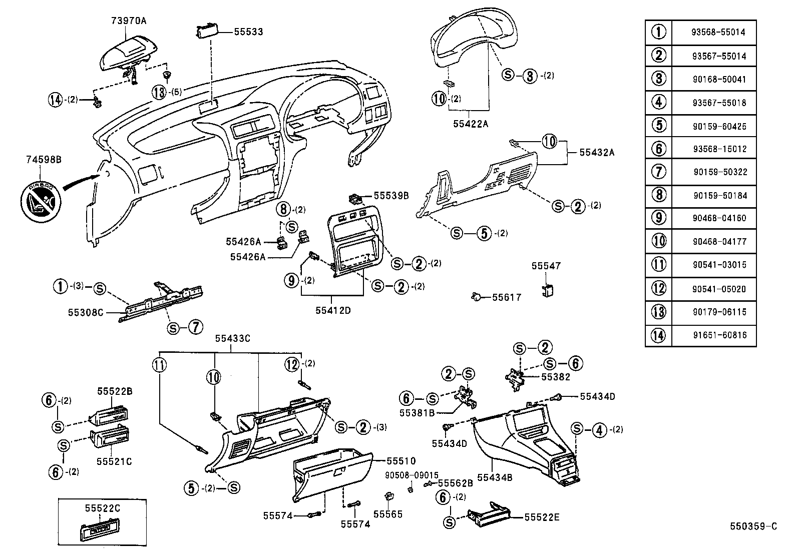 Figure 550359C