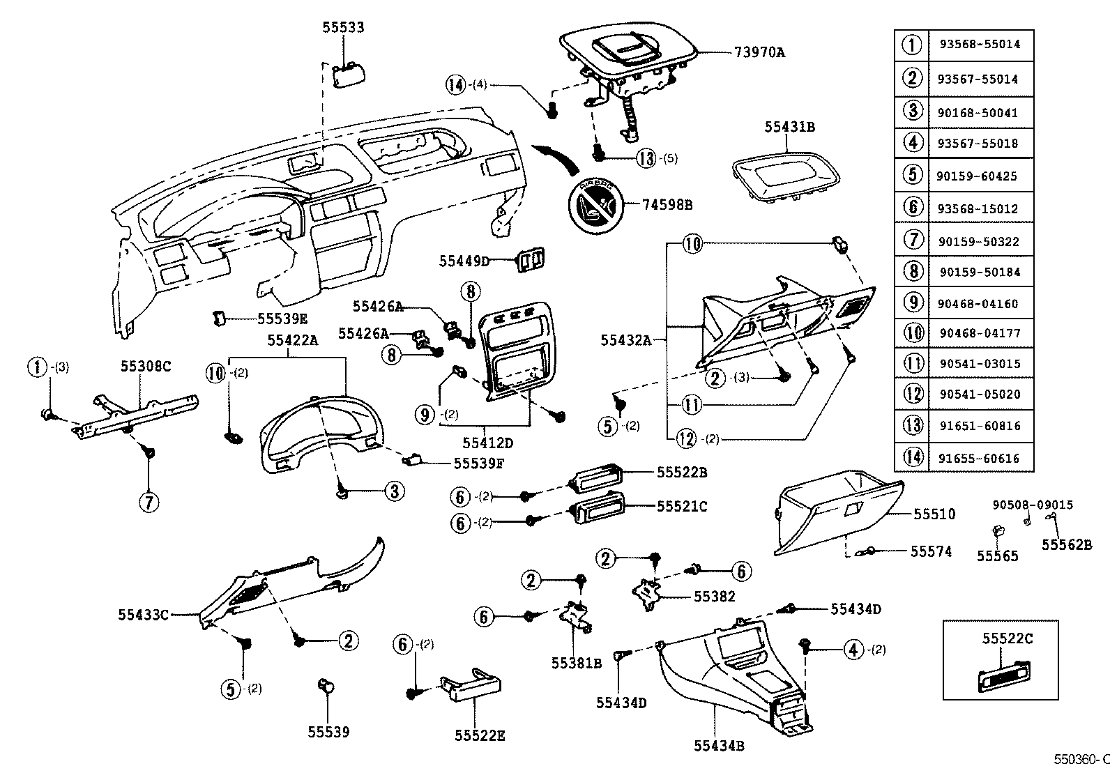 Figure 550360C