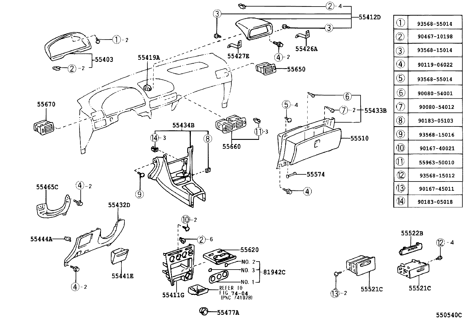 Figure 550540C