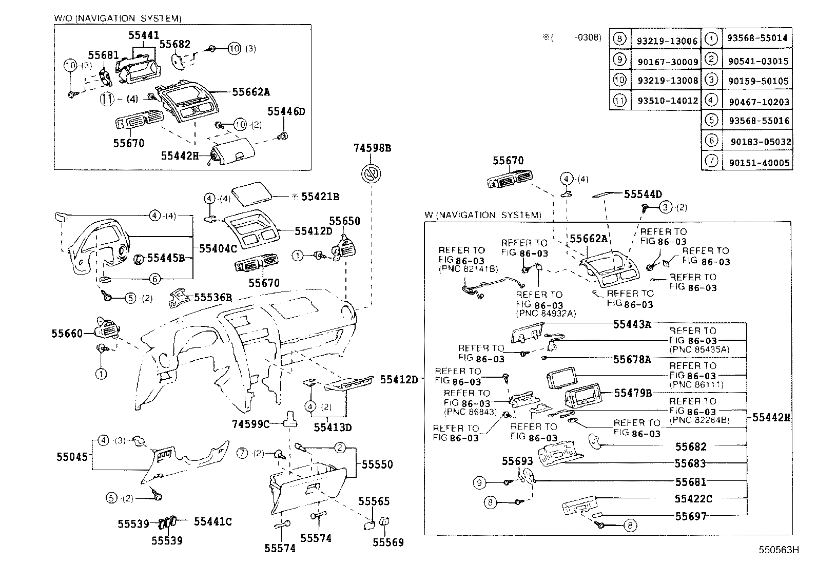 Figure 550563H