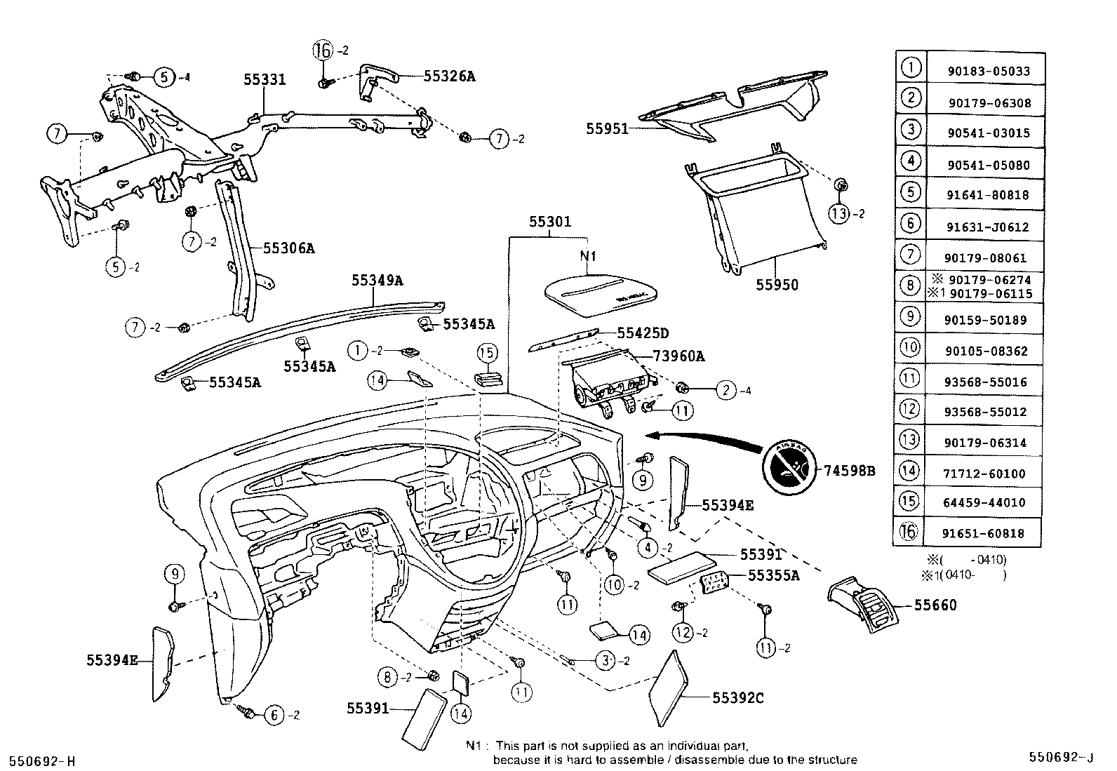 Figure 550692J