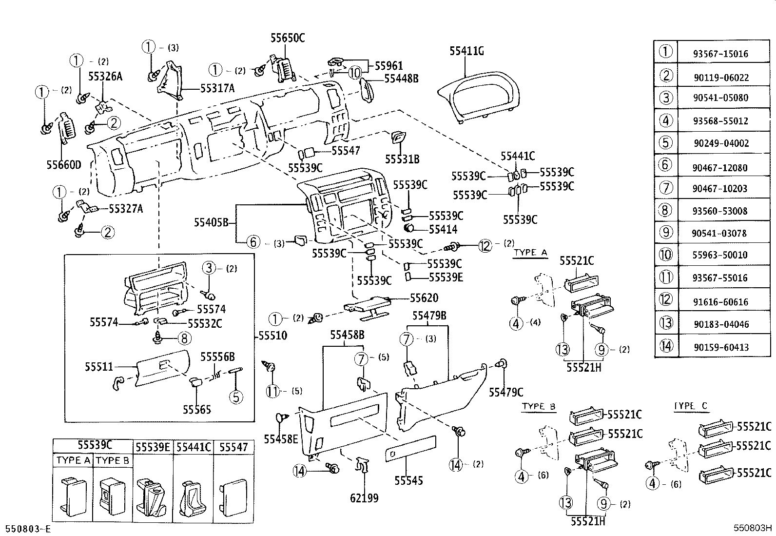 Figure 550803H