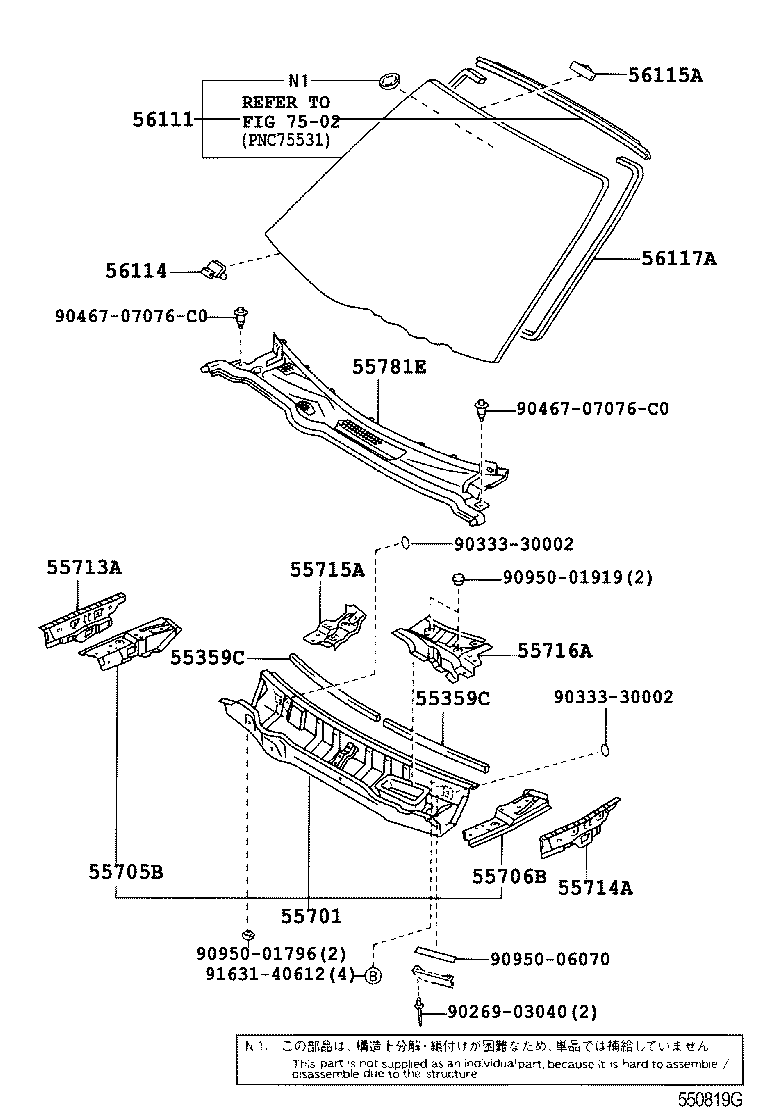 Figure 550819G