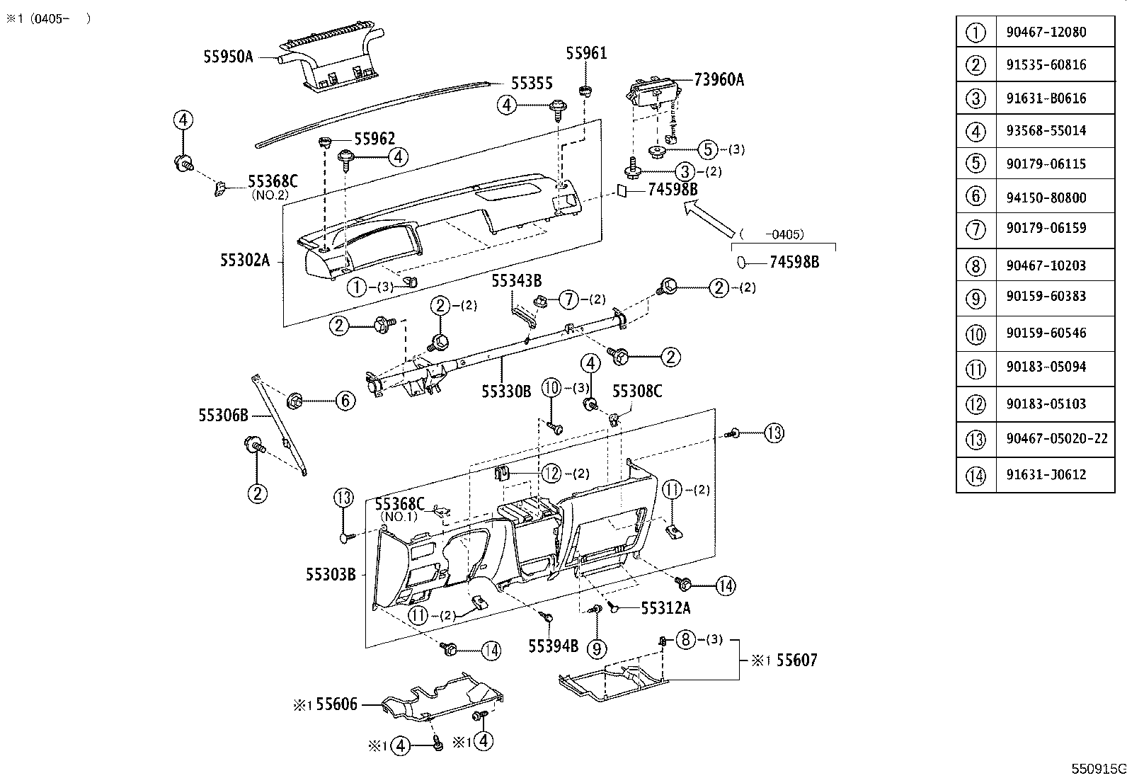 Figure 550915G