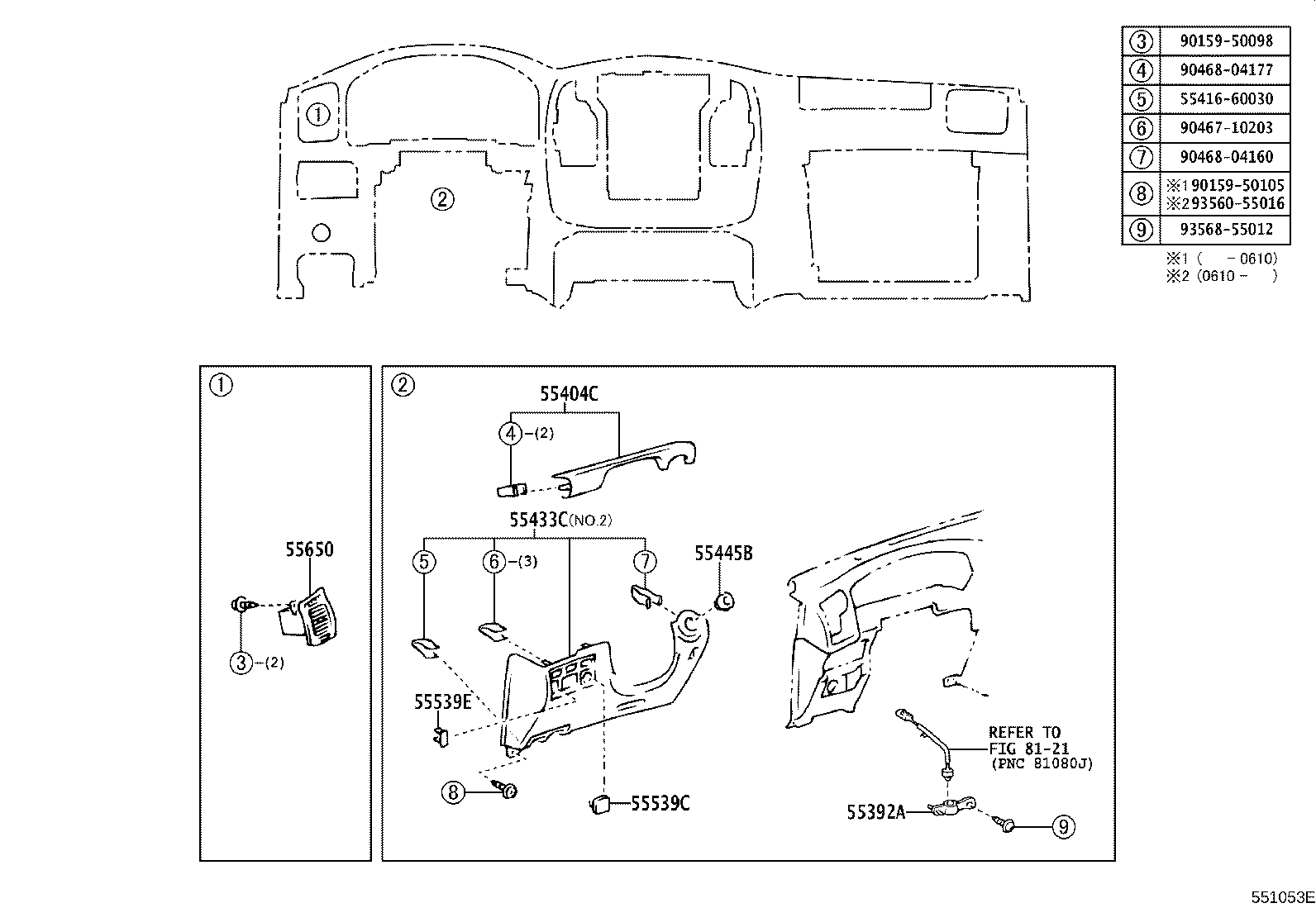 Figure 551053E