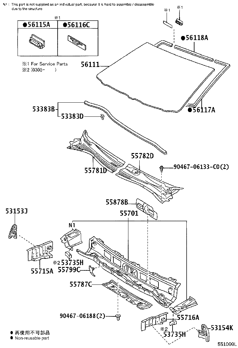 Figure 551099L