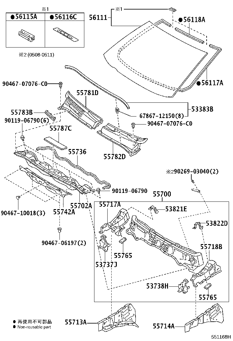 Figure 551168H