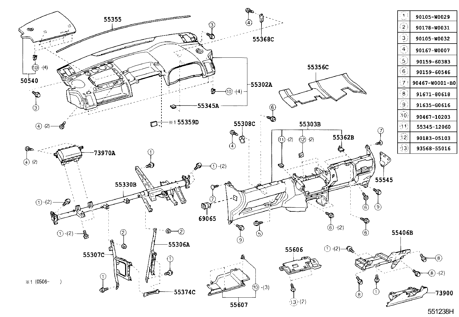 Figure 551238H
