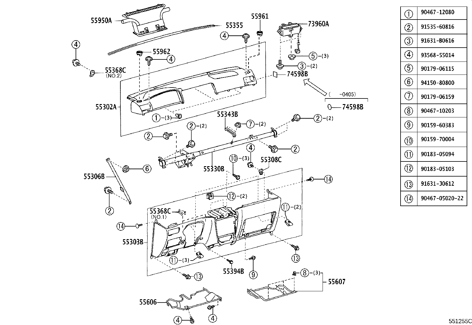 Figure 551255C