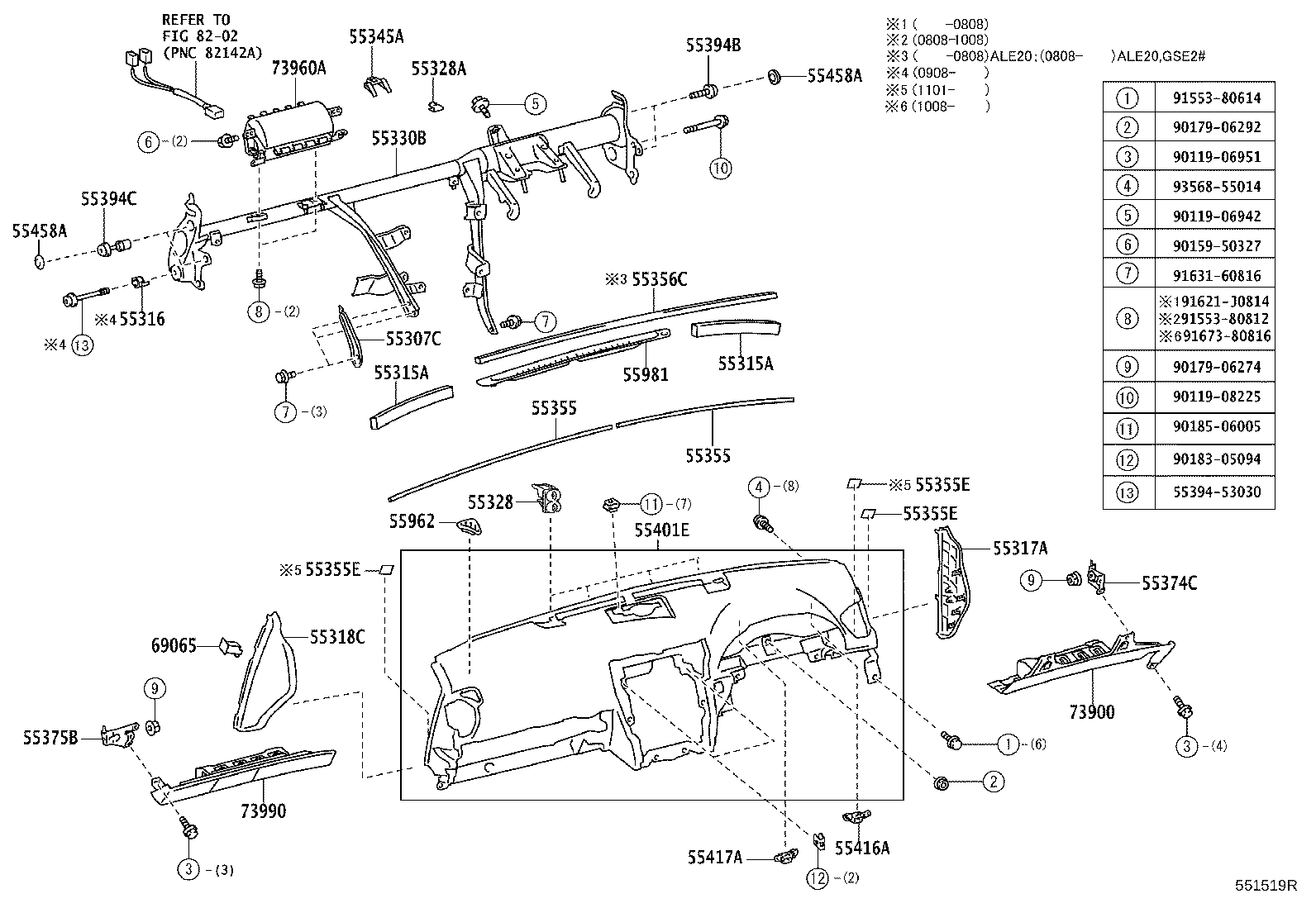 Figure 551519R