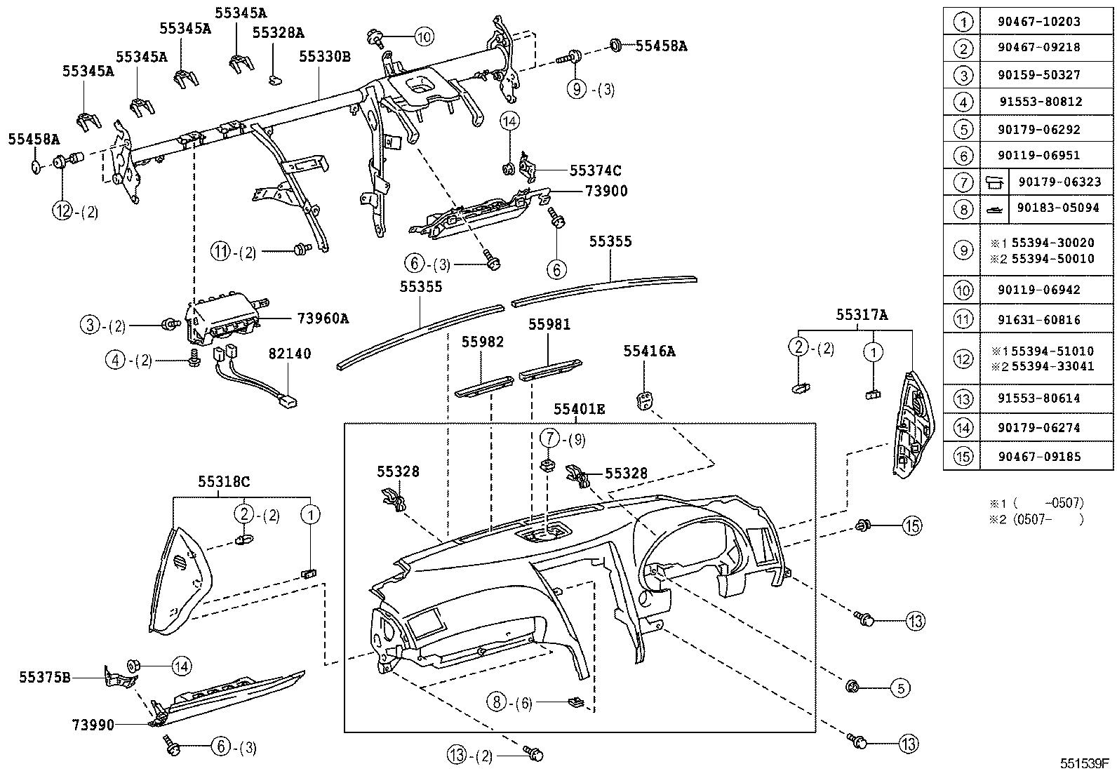 Figure 551539F
