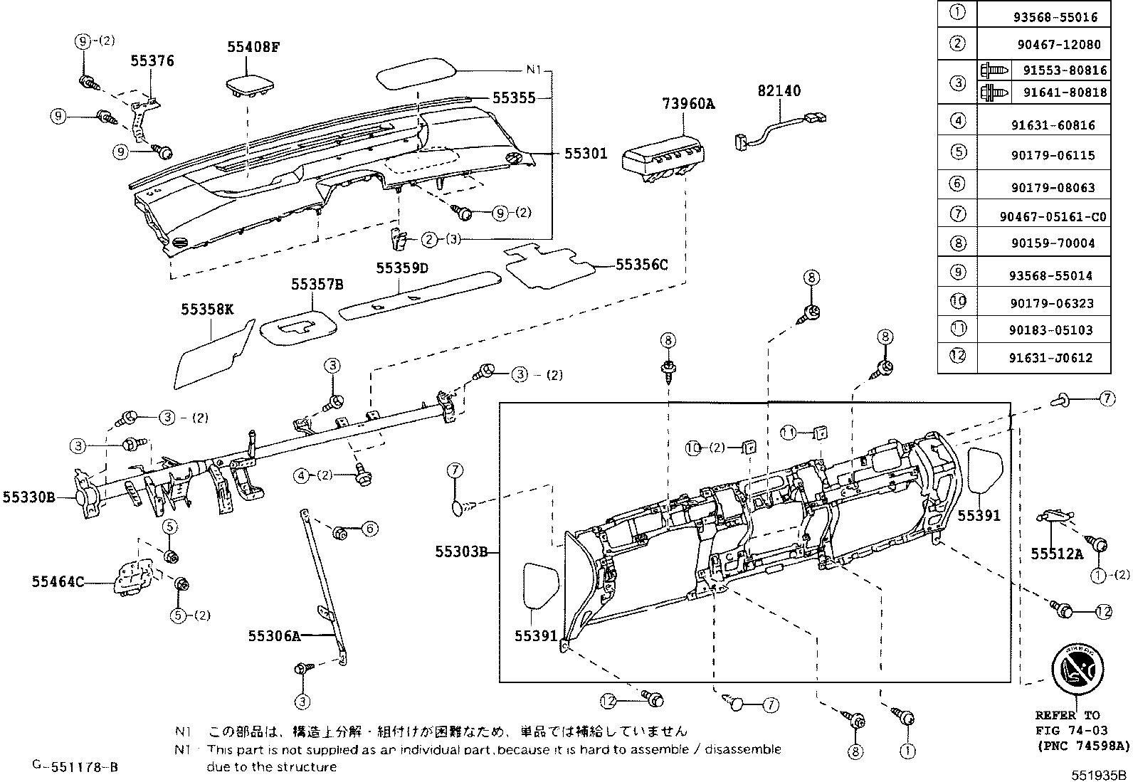 Figure 551935B