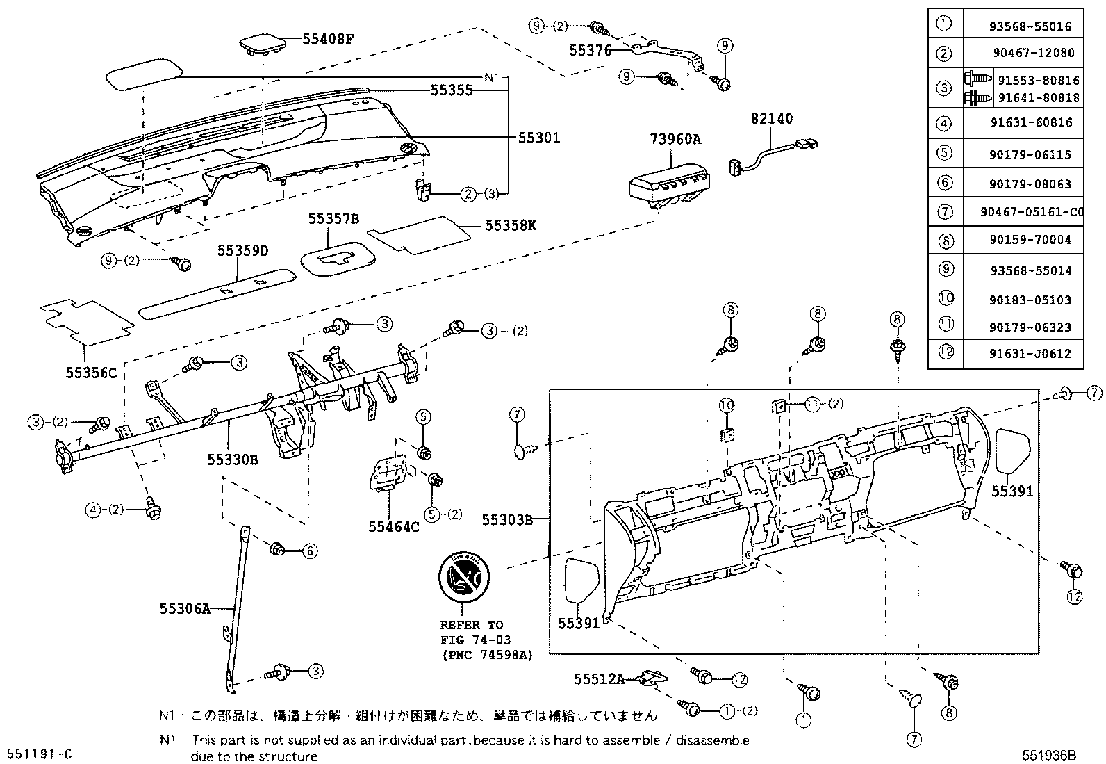 Figure 551936B