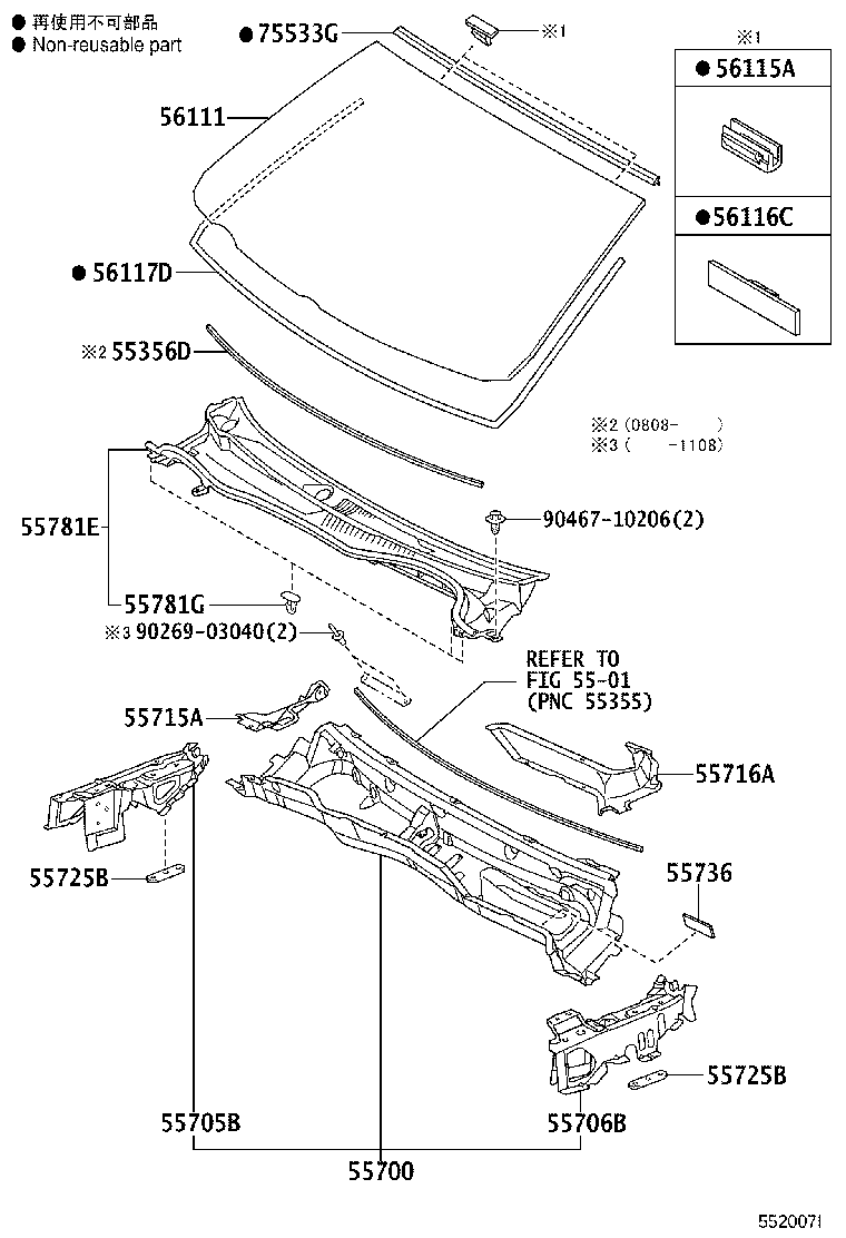 Figure 552007I