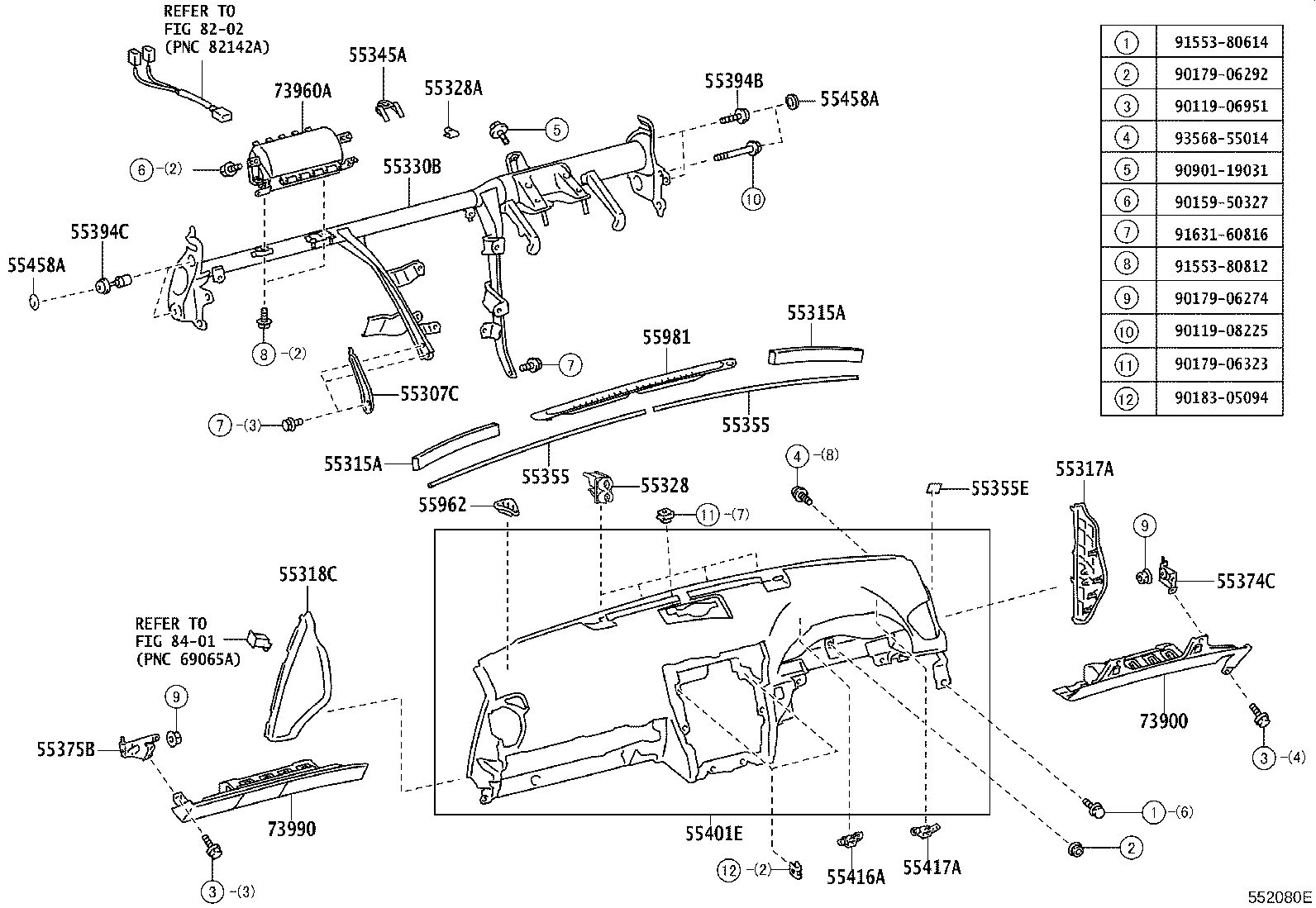 Figure 552080E