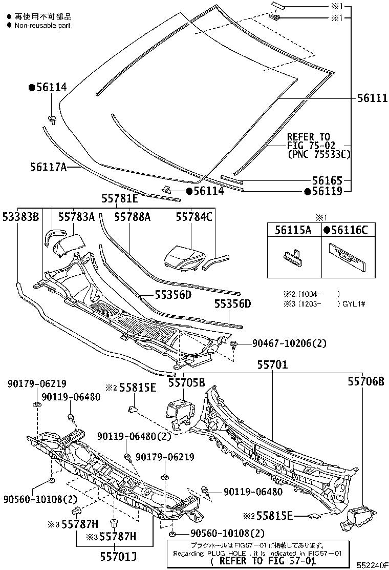Figure 552240F