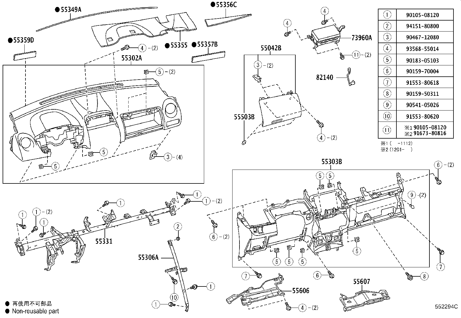 Figure 552294C